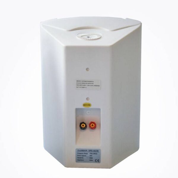 JUEGO DE BAFLE  DE 6.5 PULGADAS PLASTICO PARA INSTALACION BLANCO LINEA TORCH 8 ohm - Image 3